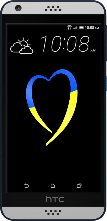 Силиконовый чехол Жёлто-голубое сердце для HTC Desire 530 - 885u-613 изображение 