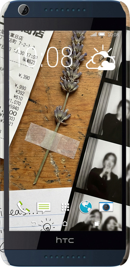 3D пластиковый матовый чехол Aesthetic Scrapbook Collage для HTC Desire 628 Dual Sim - 6773m-949 изображение 