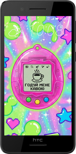 Силиконовый чехол Y2K Aesthetic Retro Pet: Годуй мене кавою для HTC Desire 728G - 6784u-145 изображение 