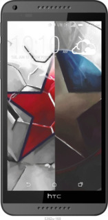 Силиконовый чехол № 5392 для HTC Desire 816 - 5392u-169 изображение 