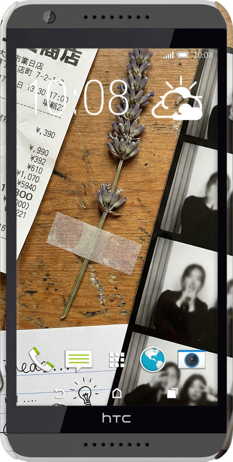 3D пластиковий матовий чехол Aesthetic Scrapbook Collage для HTC Desire 820 - 6773m-133 изображение 