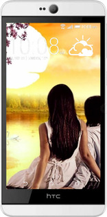Силиконовый чехол Sunset для HTC Desire 826 dual sim - 6607u-312 изображение 