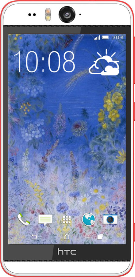 Силіконовий чехол Білокур для HTC Desire Eye - 5908u-470 изображение 