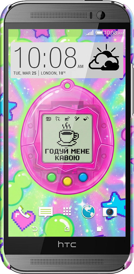 3D пластиковый глянцевый чехол Y2K Aesthetic Retro Pet: Годуй мене кавою для HTC One M8 - 6784c-30 изображение 
