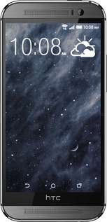 Силиконовый чехол Голубые облака, Голубая луна для HTC One M8 dual sim - 6398u-55 изображение 