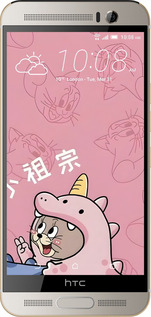 Силиконовый чехол Том и джерри 2 для HTC One M9 Plus - 6359u-134 изображение 