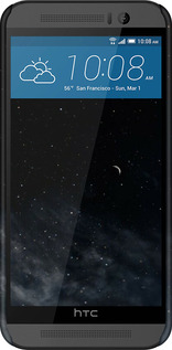 3D пластиковый глянцевый чехол Ночное небо для HTC One M9 - 6451c-129 изображение 