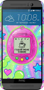 3D пластиковый глянцевый чехол Y2K Aesthetic Retro Pet: Годуй мене кавою для HTC One M9 - 6784c-129 изображение 