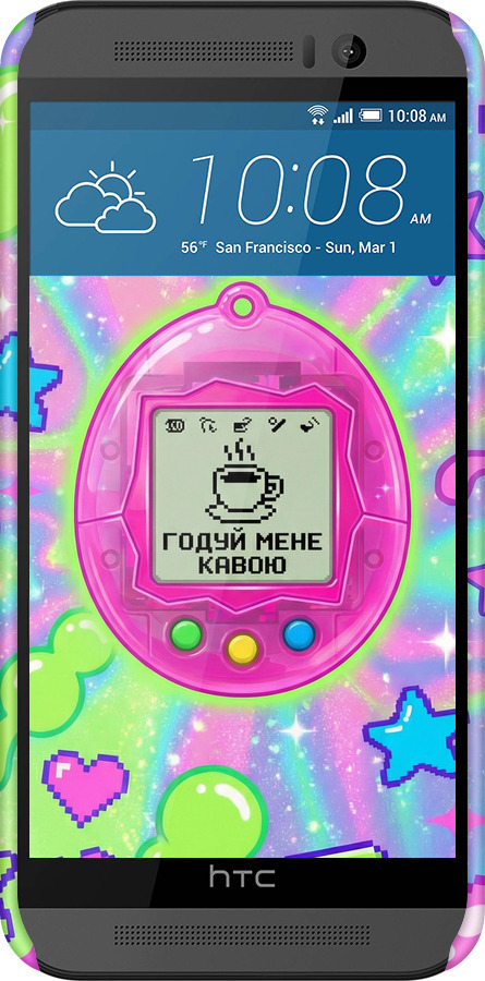 3D пластиковый глянцевый чехол Y2K Aesthetic Retro Pet: Годуй мене кавою для HTC One M9 - 6784c-129 изображение 