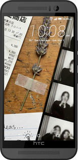 Силиконовый чехол Aesthetic Scrapbook Collage для HTC One M9 - 6773u-129 изображение 