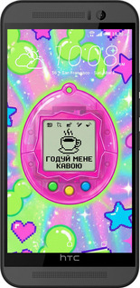 Силиконовый чехол Y2K Aesthetic Retro Pet: Годуй мене кавою для HTC One M9 - 6784u-129 изображение 