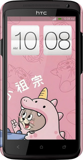 3D пластиковий глянцевий чехол Том і джеррі 2 для HTC One X+ - 6359c-69 изображение 