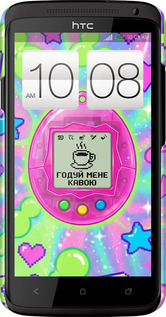 3D пластиковый глянцевый чехол Y2K Aesthetic Retro Pet: Годуй мене кавою для HTC One X+ - 6784c-69 изображение 