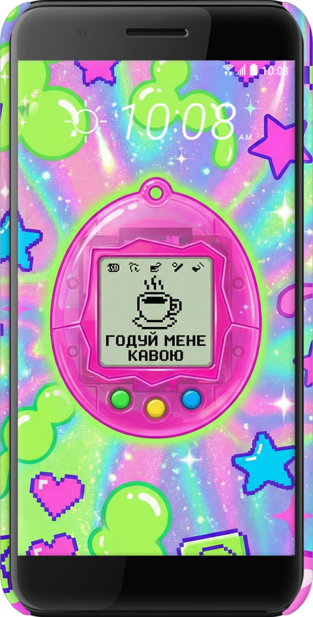 3D пластиковый матовый чехол Y2K Aesthetic Retro Pet: Годуй мене кавою для HTC One X10 - 6784m-995 изображение 