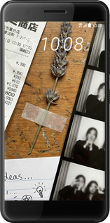 Силіконовий чехол Aesthetic Scrapbook Collage для HTC One X10 - 6773u-995 изображение 