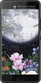 Силиконовый чехол Полночь в саду II для HTC U Ultra - 6424u-833 изображение 