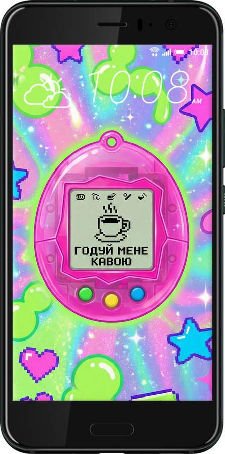 Силиконовый чехол Y2K Aesthetic Retro Pet: Годуй мене кавою для HTC U11 Life - 6784u-1385 изображение 