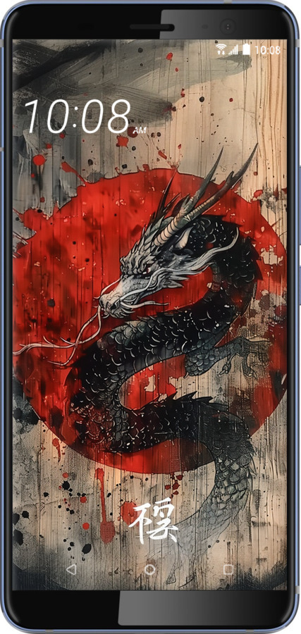 Силиконовый чехол Восточный дух для HTC U11 Plus - 6100u-1363 изображение 