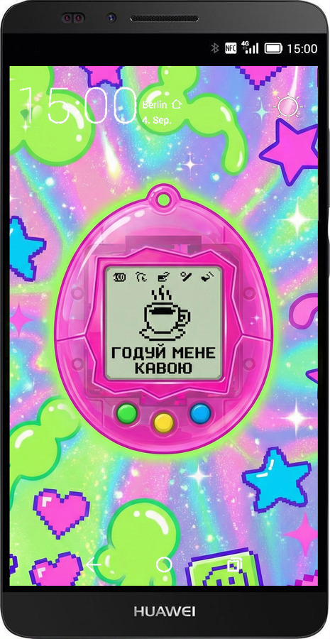 Силіконовий чехол Y2K Aesthetic Retro Pet: Годуй мене кавою для Huawei Ascend Mate 7 - 6784u-140 изображение 