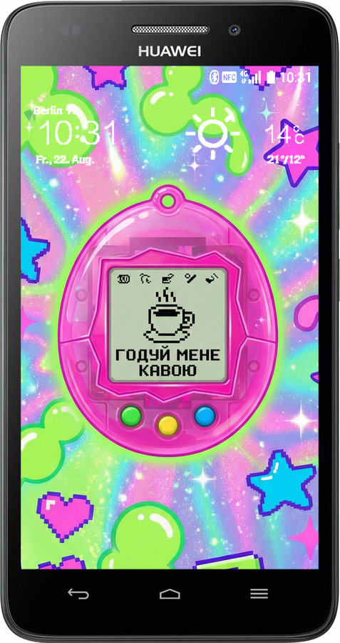 Силиконовый чехол Y2K Aesthetic Retro Pet: Годуй мене кавою для Huawei Honor 4 Play - 6784u-213 изображение 