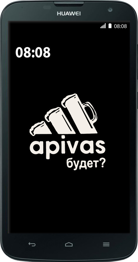 Силіконовий чехол А пивас для Huawei G730 - 4571u-369 изображение 