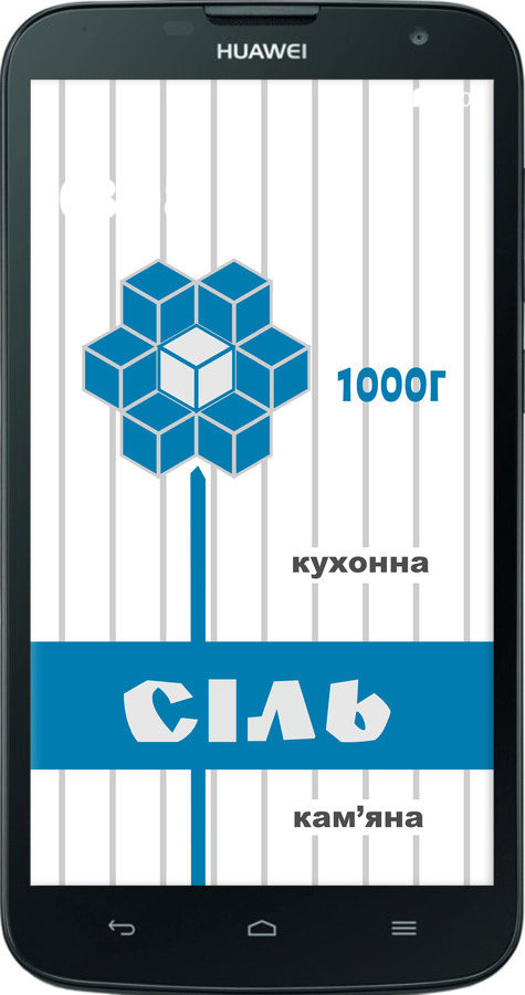 Силіконовий чехол Сіль UA для Huawei G730 - 5625u-369 изображение 