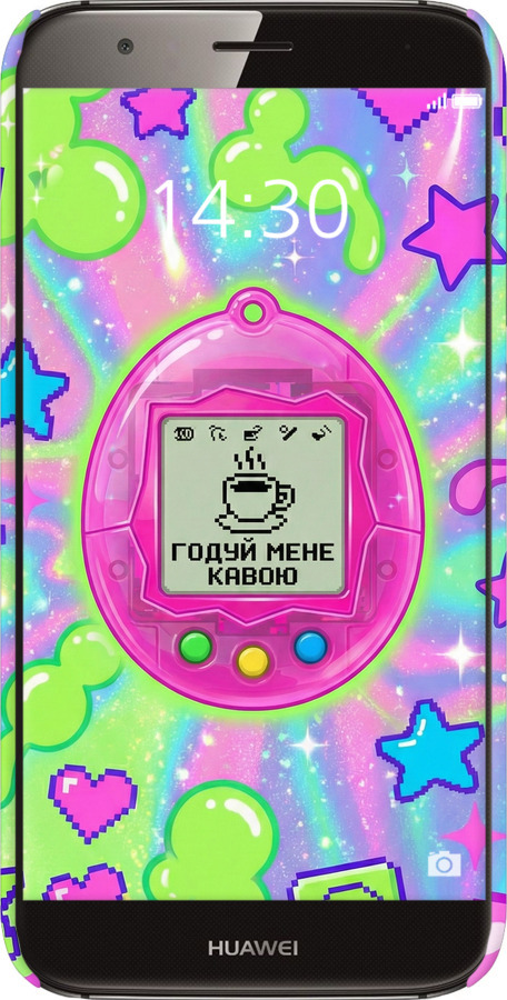 3D пластиковый матовый чехол Y2K Aesthetic Retro Pet: Годуй мене кавою для Huawei G7 Plus - 6784m-952 изображение 