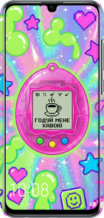 3D пластиковый матовый чехол Y2K Aesthetic Retro Pet: Годуй мене кавою для Huawei Honor 10 Lite - 6784m-1618 изображение 