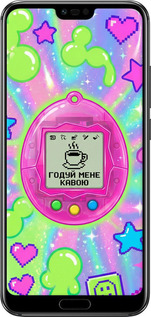 TPU чехол Y2K Aesthetic Retro Pet: Годуй мене кавою для Huawei Honor 10 - 6784b-1496 изображение 