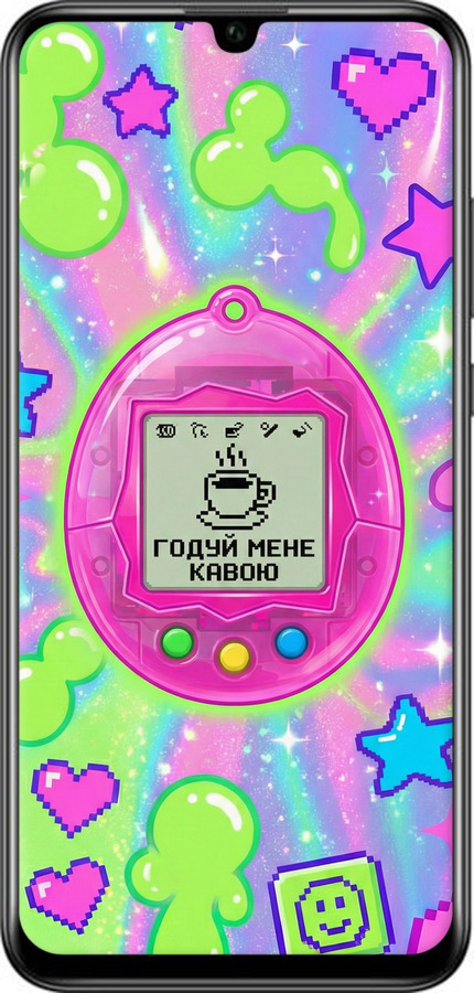 TPU чехол Y2K Aesthetic Retro Pet: Годуй мене кавою для Huawei Honor 10i - 6784b-1673 изображение 