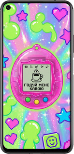 Силіконовий чехол Y2K Aesthetic Retro Pet: Годуй мене кавою для Huawei Nova 5T - 6784u-1833 изображение 