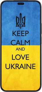 TPU чехол Keep calm and love Ukraine v2  для Huawei Honor 200 Lite - 1114b-3728 изображение 