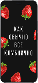 TPU чехол Все полунично для Huawei Honor 200 Lite - 4317b-3728 изображение 