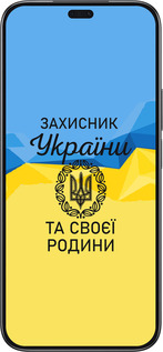 TPU чехол Захисник для Huawei Honor 200 Lite - 5210b-3728 изображение 