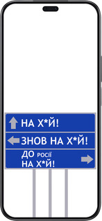 TPU чехол Дорожный знак для Huawei Honor 200 Lite - 5297b-3728 изображение 