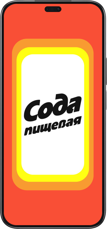 TPU чехол Сода для Huawei Honor 200 Lite - 4901b-3728 изображение 