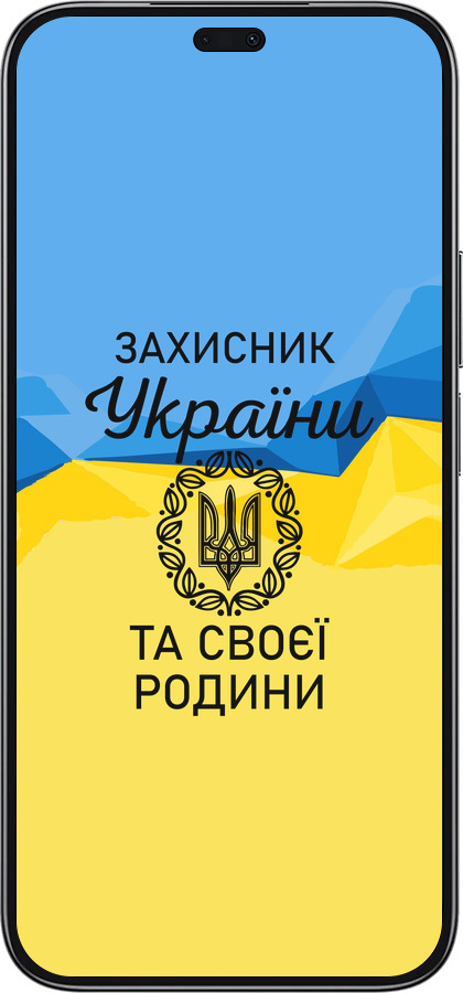 TPU чехол Захисник для Huawei Honor 200 Lite - 5210b-3728 изображение 