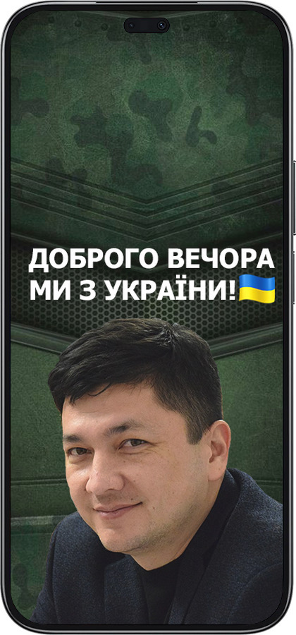 TPU чехол Ким) для Huawei Honor 200 Lite - 5244b-3728 изображение 