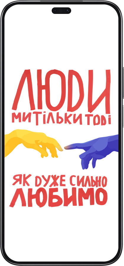 TPU чехол Люди для Huawei Honor 200 Lite - 5289b-3728 изображение 