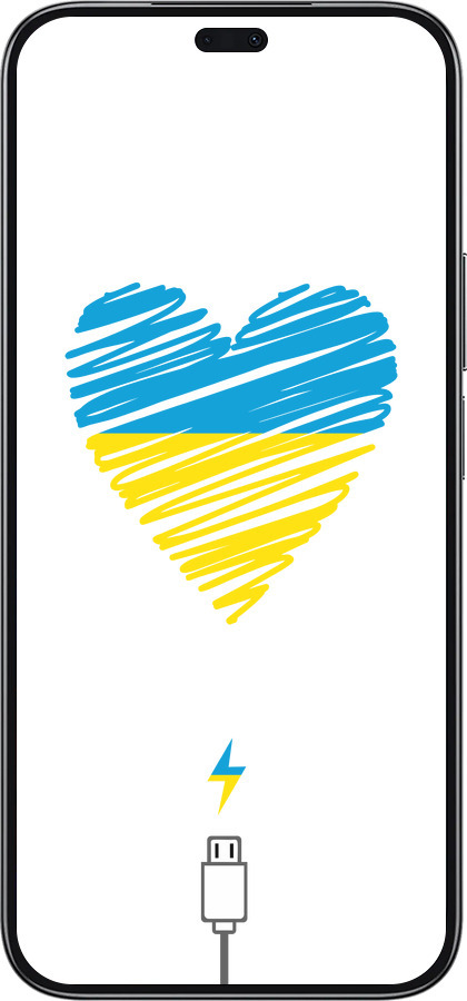 TPU чехол Подзарядка сердца v2 для Huawei Honor 200 Lite - 5295b-3728 изображение 