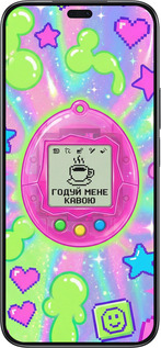 Силіконовий чехол Y2K Aesthetic Retro Pet: Годуй мене кавою для Huawei Honor 200 Lite - 6784u-3728 изображение 