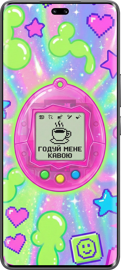 Силиконовый чехол Y2K Aesthetic Retro Pet: Годуй мене кавою для Huawei Honor 200 Pro - 6784u-3729 изображение 