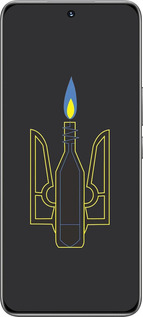 TPU чехол Коктейль Молотова для Huawei Honor 200 - 1044b-3731 изображение 