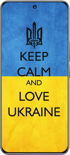 TPU чехол Keep calm and love Ukraine v2 для Huawei Honor 200 - 1114b-3731 изображение 