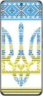 TPU чехол Герб - вишиванка жовто-блакитна  для Huawei Honor 200 - 1197b-3731 изображение 