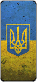 TPU чехол Флаг и герб Украины 2 для Huawei Honor 200 - 378b-3731 изображение 