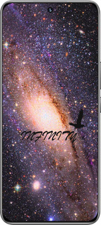 TPU чехол Бесконечность для Huawei Honor 200 - 4390b-3731 изображение 