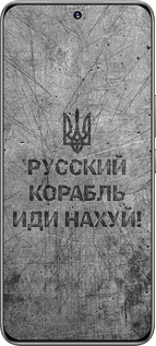 TPU чехол Русский военный корабль иди на v4 для Huawei Honor 200 - 5223b-3731 изображение 