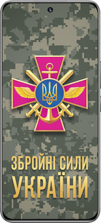 TPU чехол ЗСУ для Huawei Honor 200 - 5269b-3731 изображение 