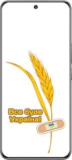 TPU чехол Украина v4 для Huawei Honor 200 - 5285b-3731 изображение 